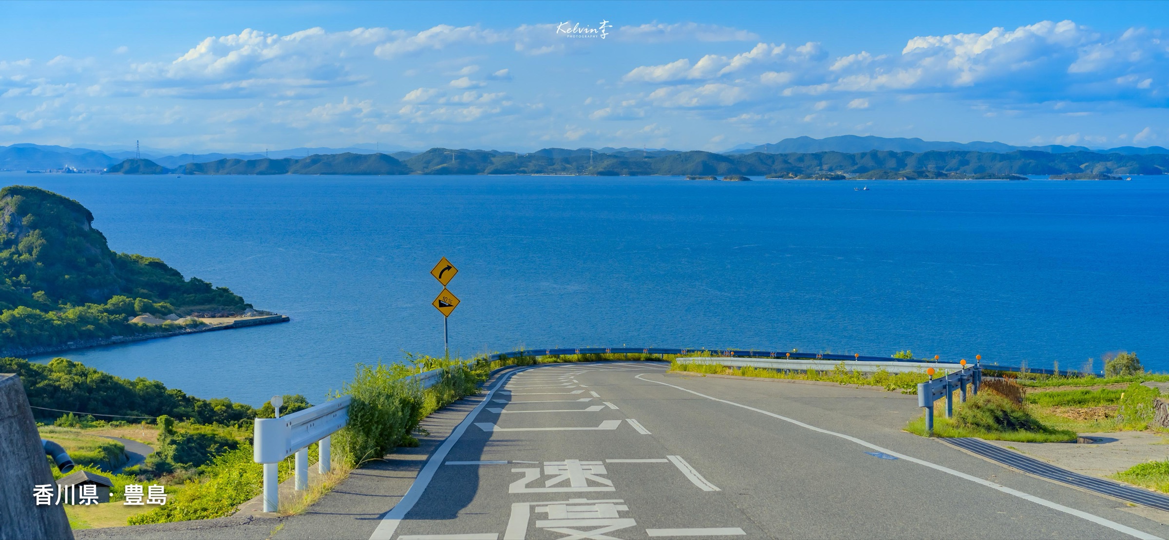 海へ向かう豊島の道。kelvin李撮影。